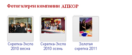 ������� ������� kanzoboz.ru
