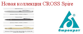 ������� ������� kanzoboz.ru
