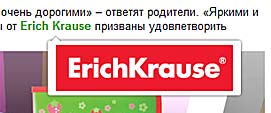 ������� ������� kanzoboz.ru