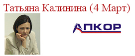 ������� ������� kanzoboz.ru