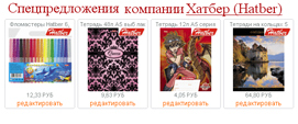 ������� ������� kanzoboz.ru