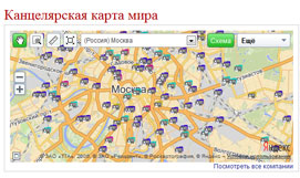 ������� ������� kanzoboz.ru
