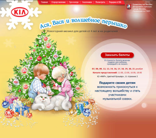 Kanzoboz.ru � ����