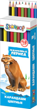 Цветные карандаши &laquo;Ледниковый период&raquo; от Silwerhof