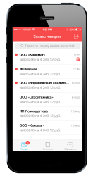 ″Самсон″ стал мобильным! ″Самсон″ стал мобильным!