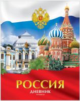 Увеличиваем наценку! Увеличиваем наценку!