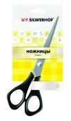 Офисные ножницы от Silwerhof Офисные ножницы от Silwerhof