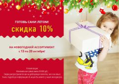 ����� �� ������������ ″������″ ��� ������� ��������!