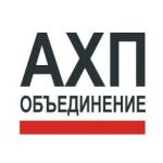 Конференция ВВЦ 18 мая 2017 г. Конференция ВВЦ 18 мая 2017 г.