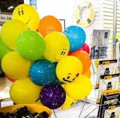 Конференция ВВЦ 18 мая 2017 г. Конференция ВВЦ 18 мая 2017 г.