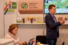 Insights-X 2017: дизайн, качество, совершенство Insights-X 2017: дизайн, качество, совершенство