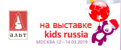 �������� ″����″ ������ ������� � �������� Kids Russia