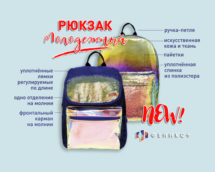 New! ����� ���������� �������