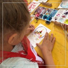 KrugARTsvetka: ����� ������� ������� �� ������� ������������