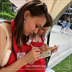 KrugARTsvetka: ����� ������� ������� �� ������� ������������