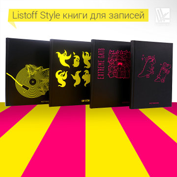 ����� ��� ������� |�������� ����|