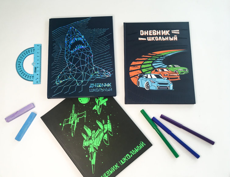 NEW! Школьные дневники для мальчиков от ″Феникс+″ NEW! Школьные дневники для мальчиков от ″Феникс+″
