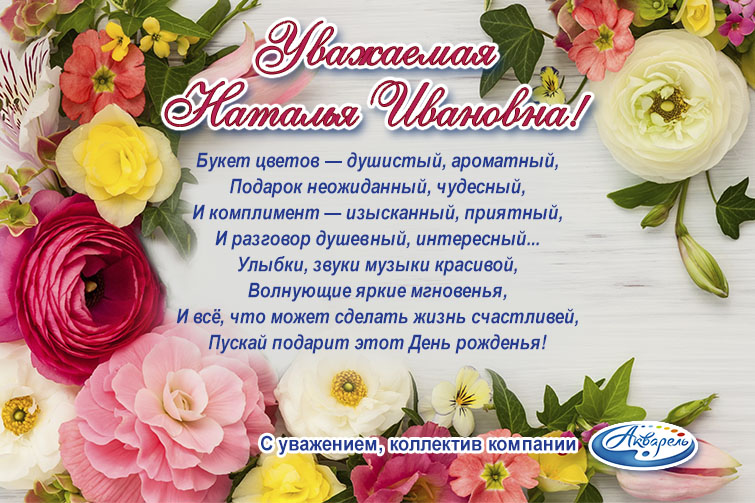 �������� ″��������″ (�����������) ����������� ��������� ������� �������� � ���� ��������!