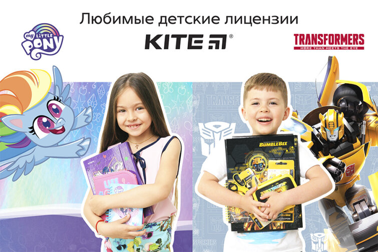 Встречайте новые лицензии My Little Pony и Transformers Встречайте новые лицензии My Little Pony и Transformers