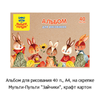 Новостная рубрика «Новинки недели» Новостная рубрика «Новинки недели»