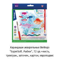 Новостная рубрика «Новинки недели» Новостная рубрика «Новинки недели»