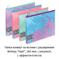Новостная рубрика «Новинки недели» Новостная рубрика «Новинки недели»