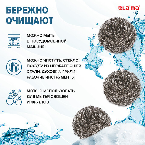 �������� ����� ��� ������ ������������� LAIMA