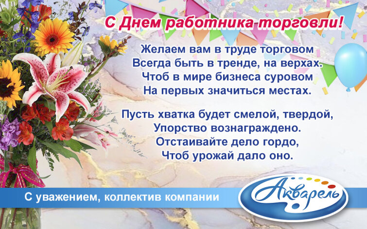 �������� ″��������″ (�����������) ����������� ���� ���������� �������� � �� ���������������� ����������!!!