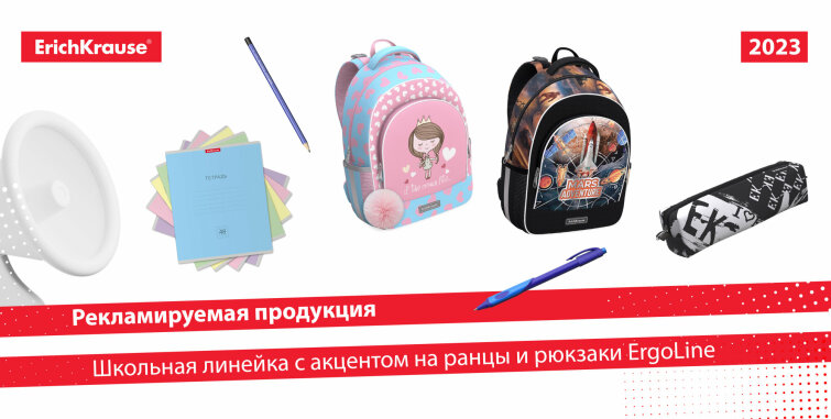 Erich Krause � �� ������� ����������� ������!