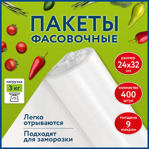 ������ ���������� LAIMA, 400 � ������