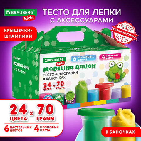 ���������-����� ��� ����� BRAUBERG KIDS