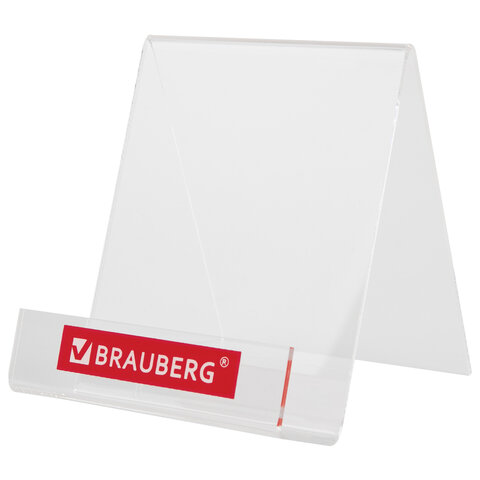 ��������� ��� ������������ BRAUBERG
