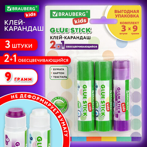 ����-�������� ″2+1 �����������������″, �������� 3 �� BRAUBERG KIDS