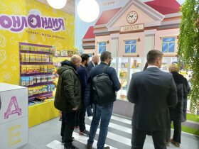 ГК ″САМСОН″ встречает гостей на ″Скрепке Экспо″ ГК ″САМСОН″ встречает гостей на ″Скрепке Экспо″