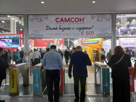 ГК ″САМСОН″ встречает гостей на ″Скрепке Экспо″ ГК ″САМСОН″ встречает гостей на ″Скрепке Экспо″