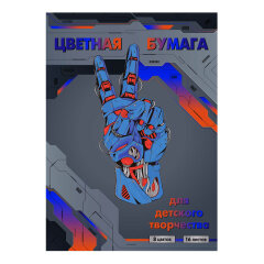 Цветная бумага, формат 195х290 мм, 16 листов, ФЕНИКС+ Цветная бумага, формат 195х290 мм, 16 листов, ФЕНИКС+