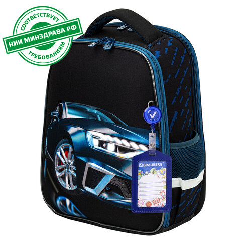 Ранец BRAUBERG FIT ″Super car″ Ранец BRAUBERG FIT ″Super car″