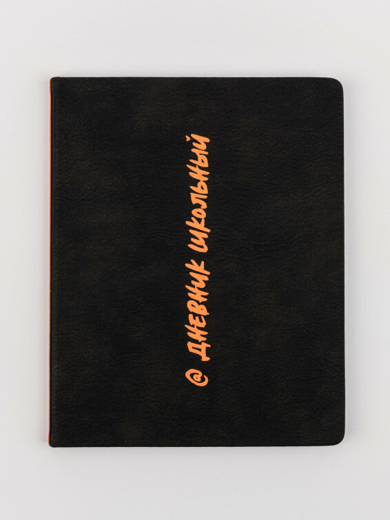������� �������� &laquo;ORANGE&raquo; (���. 110147) �� Alpha-Trend