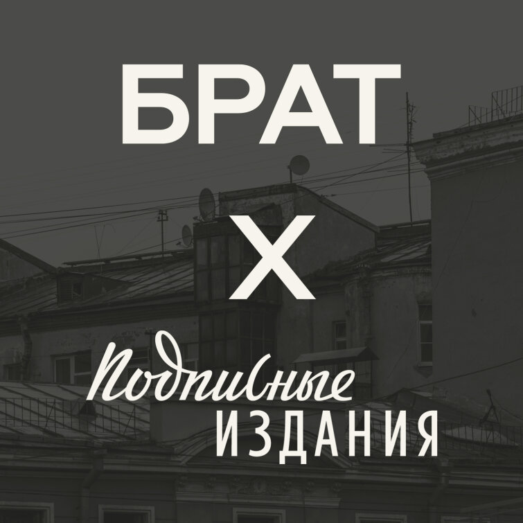 « »:   «»
