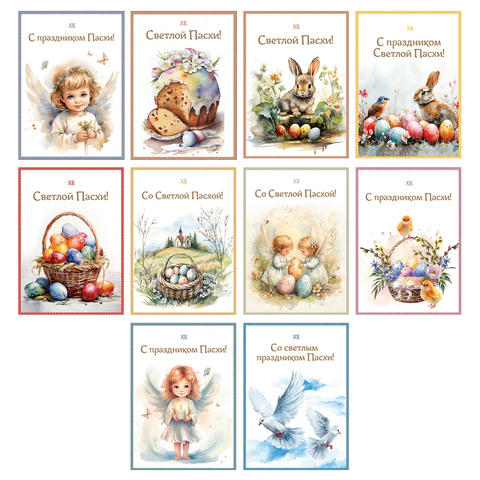 �������� ���������� ″���������� ����″ ������, ������� ������, 30 ����