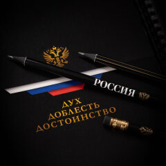 «Символы России». Карандаши чернографитные от Hatber: элегантно - о важнейшем! «Символы России». Карандаши чернографитные от Hatber: элегантно - о важнейшем!