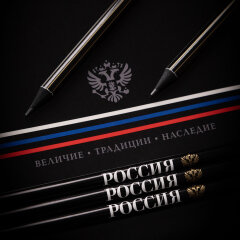 &laquo;������� ������&raquo;. ��������� �������������� �� Hatber: ��������� - � ���������!