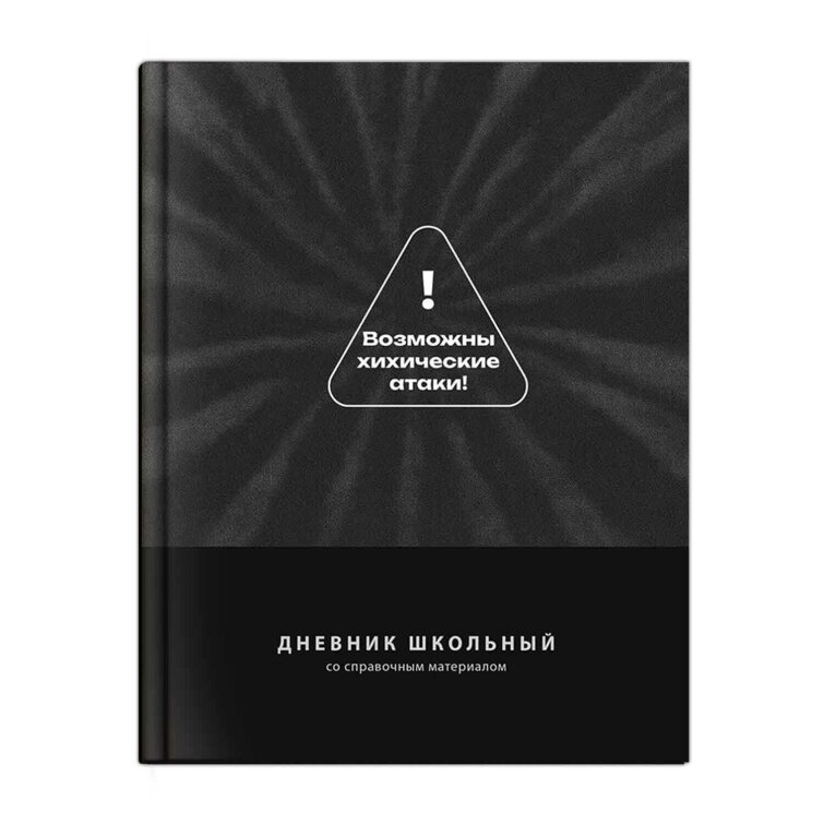 ������� ��������, �5+, 48 �, ������ ������� 7��, ��������� ″����-���″ �������