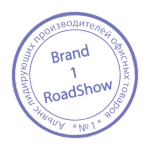 Сенсация! - Новый формат от альянса ″Brand 1 RoadShow″!