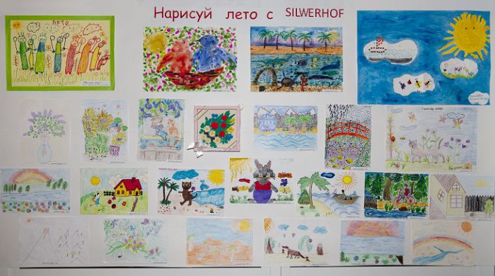 ���� ��������� �� �������� ������ ��������� ���� � Silwerhof