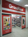 GrossHaus ��������� ����� 3 ��������.