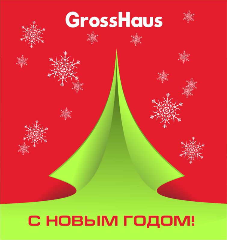 GrossHaus ����������� ���� � ����� �����!