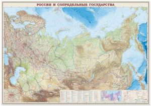 Карты разные нужны, карты разные важны Карты разные нужны, карты разные важны