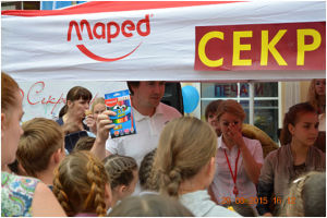 Maped � ���������
