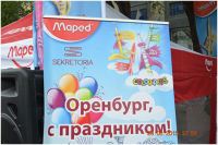 Maped � ���������